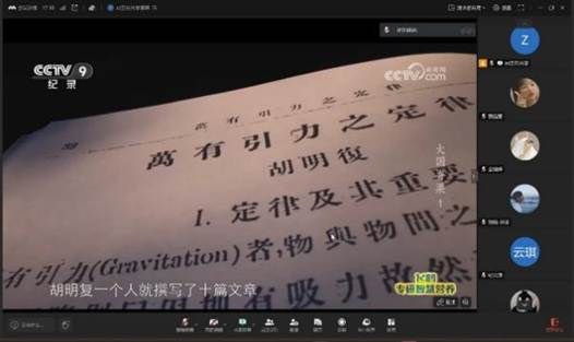 文本 AI 生成的内容可能不正确。